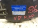 VALVOLA EGR Toyota Verso 2013 2.0D 258000r010