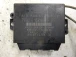 računalnik razno Ford S-Max/Galaxy 2008 2.0TDCI 140 7g92-15k866-ae