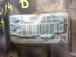 ŽAROMET DESNI Audi A4, S4 2006  89305700  8e0941004f  8e0990008f