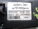 TRIP COMPUTER Citroën C4 2012 1.6 16V 9676199280