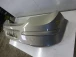 ODBIJAČ ZADAJ Opel Astra 2006 1.6 16V