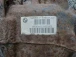 DIFERENCIAL ZADAJ BMW 3 2009 318D TOURING 7598855