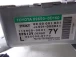 Computer / control unit other Toyota Yaris 2010 1.4D4D 89650-0D160