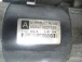 ZAGANJALNIK Citroën C3 2010 PICASSO 1.4VVTI v755001780