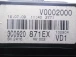 QUADRO STRUMENTI CONTACHILOMETRI Volkswagen Passat 2008 2.0 TDI 3c0920871ex
