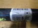 POLOSOVINA SP. DESNA Toyota C-HR 2020 1.8 CVT HIBRID 43410-F4050