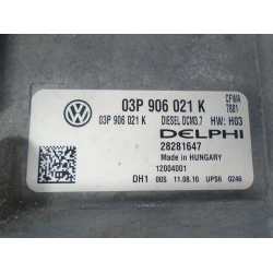 ENGINE CONTROL UNIT Škoda Fabia 2010 1.2 WAGON 03p906021k