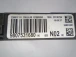 BSI CONTROL UNIT Peugeot 208 2013 1.2 9807531680