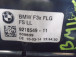 BLOWER MOTOR BMW 3 2014 320 TOURING AUT. 9218549-11
