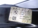 MECCANISMO ALZA VETRO POSTERIORE DESTRO BMW 3 2014 320 TOURING AUT. 7351050