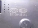 DUŠILNA LOPUTA Kia Cee'd 2010 1.4 35100-2b150