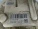 IN-TANK FUEL PUMP Citroën C4 2009 PICASSO 1.6VVTI 9684994380