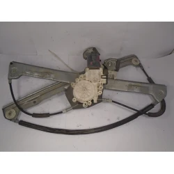 WINDOW MECHANISM FRONT RIGHT Mitsubishi Colt 2004 1.1 MPI WINDOW MECHANISM FRONT RIGHT Mitsubishi Colt 2004 1.1 MPI
