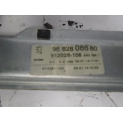 WINDOW MECHANISM REAR RIGHT Peugeot 5008 2014 2.0 HDI 9682806880