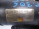 ZAGANJALNIK Peugeot 306 2001 1.6 986013850