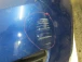 ODBIJAČ SPREDAJ Toyota Yaris 2007 1.4D4D