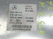 CENTRALINA INIEZIONE MOTORE Mercedes-Benz GLK-Klasse 2012 220D a6519007401   a6519011801