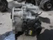 CAMBIO Volkswagen Polo 2020 1.0TSI aut. UBT 0CW300050D