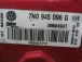 STOP LUČ DESNA Volkswagen Sharan 2011 2.0TDI 7n0945096g
