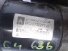 STARTER MOTOR Citroën C4 2008 PICASSO 1.6 I 16V 755001780