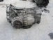 CAMBIO Audi A4, S4 2006 2.0TDI aut. GYJ