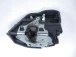 ZAKLEP SP LEVA Mini Countryman 2011 1.6 ONE 51217229455