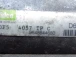 ZAGANJALNIK Peugeot 307 2004 1.6 16V 9648644680