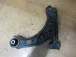 BRACCIO OSCILLANTE ANTERIORE DESTRO Fiat Bravo 2010 1.6JTD