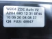 TRIP COMPUTER Mercedes-Benz C-Klasse 2010 180 CGI a2046801231