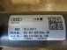 ALBERO STERZO Audi A5, S5 2011 2.0TDI QUATTRO 8k0419506al   8k1419753e