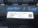 CENTRALINA CRUISE CONTROL Opel Astra 2010 1.7 DTI 16V 13267984