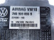 AIRBAG CONTROL UNIT Volkswagen Sharan 2011 2.0TDI 7n0959655b