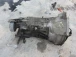 CAMBIO BMW 5 1991 518 I