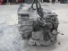 CAMBIO Toyota Avensis 2001 2.0 AUT.