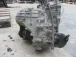 CAMBIO Toyota Avensis 2001 2.0 AUT.