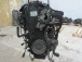 CEL MOTOR Ford S-Max/Galaxy 2011 2.0 TDCI 103 DPF M6 UFWA