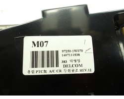 HEATER CLIMATE CONTROL PANEL Kia Rio 2015 1.2 972501w070