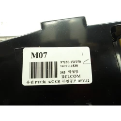 HEATER CLIMATE CONTROL PANEL Kia Rio 2015 1.2 972501w070