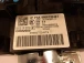 STIKALO PODVOLANSKO Citroën C3 2010 1.6 16V 96667324xt