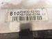 QUADRO STRUMENTI CONTACHILOMETRI Toyota Yaris 2000 1.0 8380052120