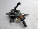 CILINDRETTO AVVIAMENTO Kia Rio 2013 1.2