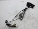 ZAKLEP SP LEVA Citroën C3 2015 1.2 9800624480