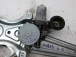 MEHANIZEM ŠIPE  ZADAJ DESNA Toyota Auris 2007 1.4 D4D 85720-0d120