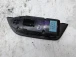 STIKALO STEKLA BMW X 2012 X1 SdRIVE 18 D aut 9216046