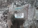 DIFFERENTIAL FRONT Hyundai Tucson 2009 2.0 CRDI LP 4WD