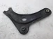 BRACCIO OSCILLANTE ANTERIORE SINISTRO Citroën C3 2015 1.2