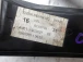 MEHANIZEM ŠIPE SP LEVA Ford C-Max 2011 1.6 TDCI 115 DPF M6 am51 u23201 be