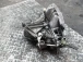 CAMBIO Renault SCENIC 2004 