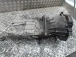 CAMBIO Audi A6, S6 2005 2.7 TDI AVANT JMC FZJ HVD