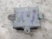 računalnik razno Ford S-Max/Galaxy 2013 2.0 TDCI AUT. 9g9t-14b533-tc